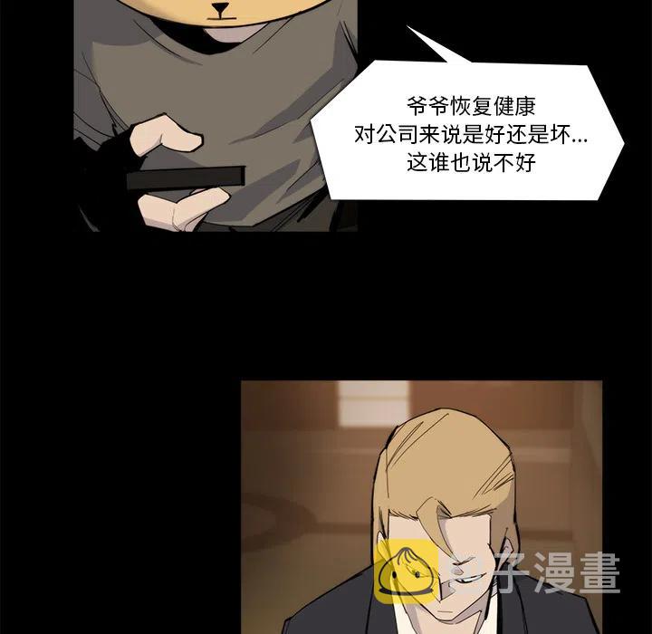 2013
