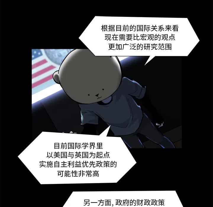 2026