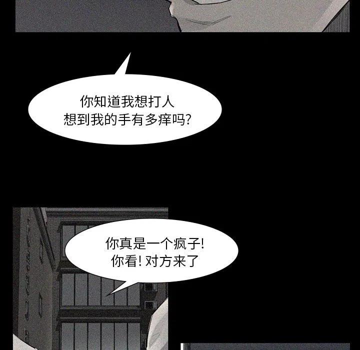 5246