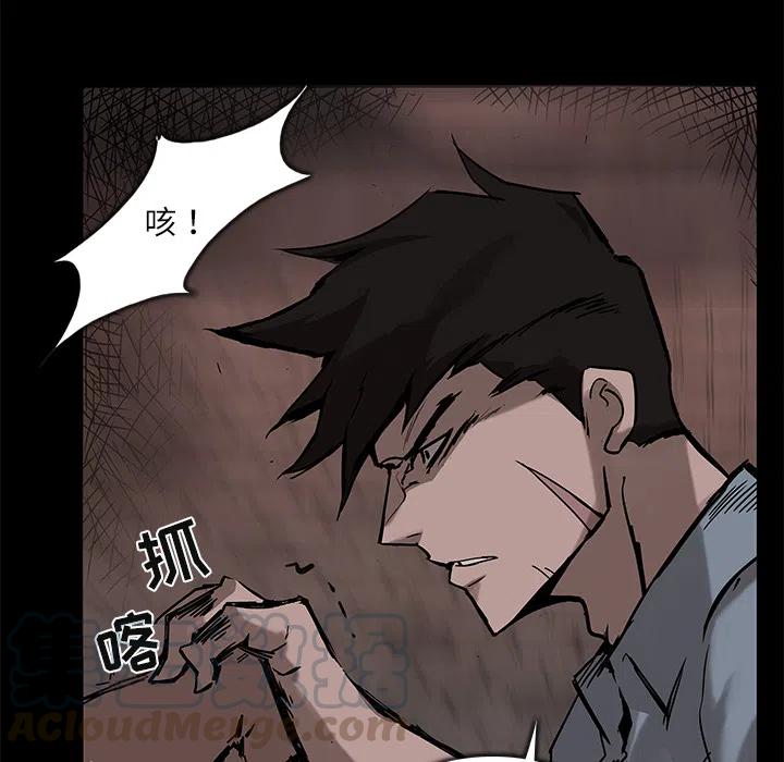 660