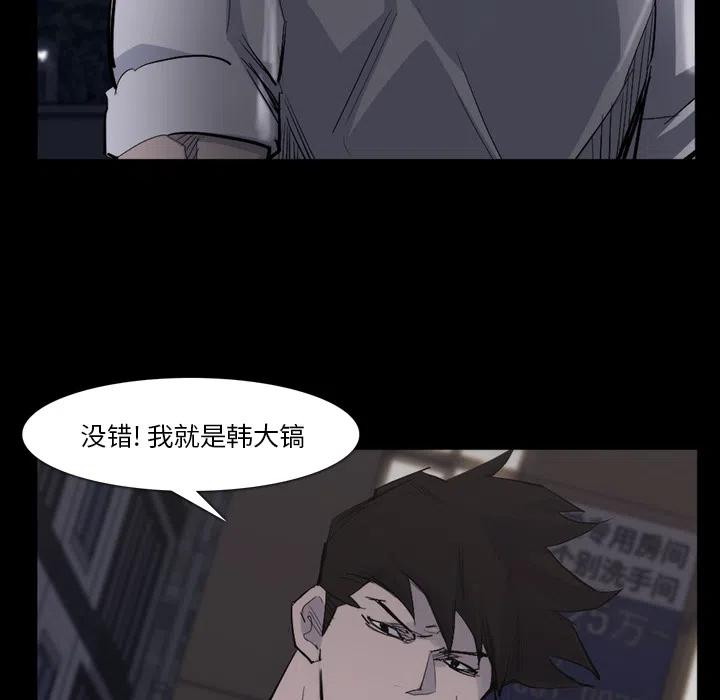 2616