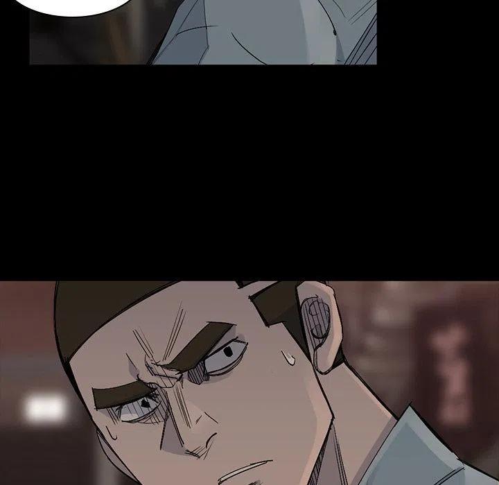5723