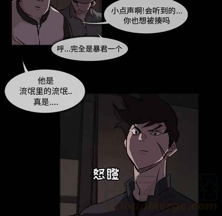 预告篇21
