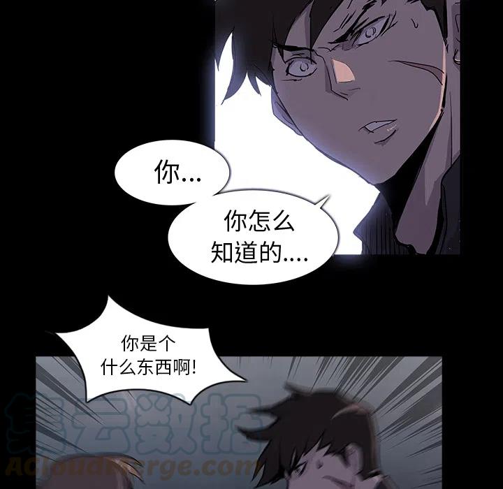 预告篇61