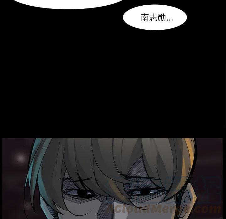 51112