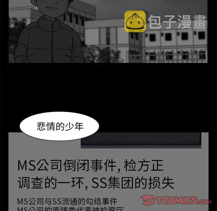 6526