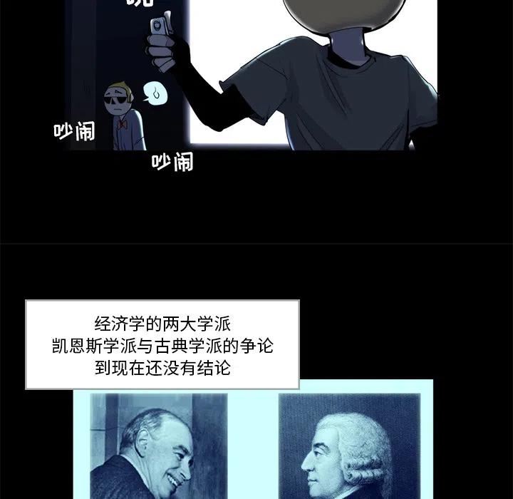 2023