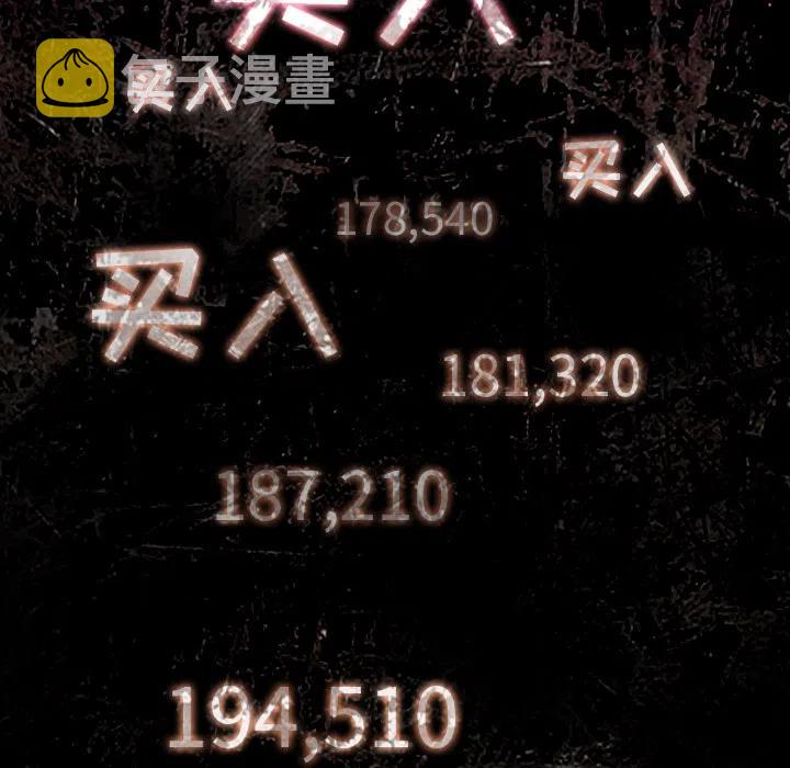 6118
