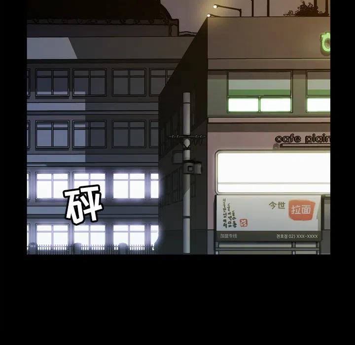 157