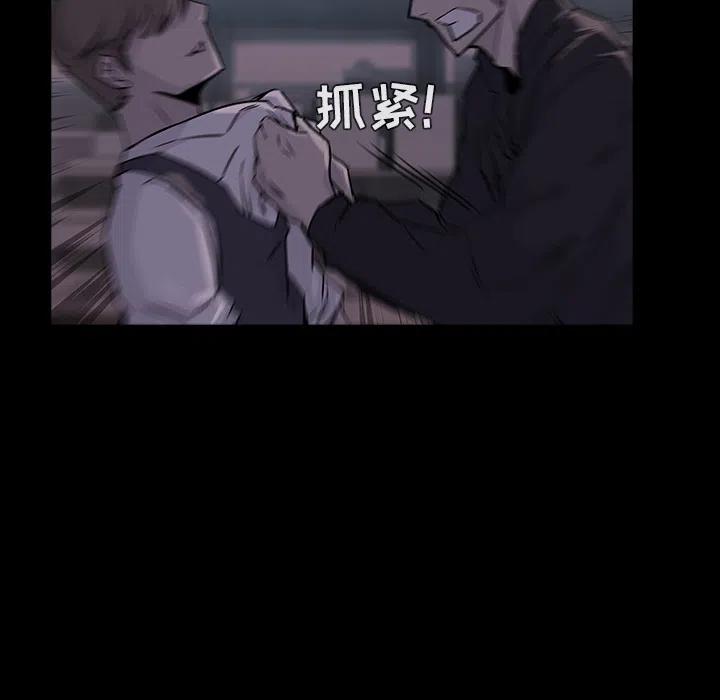 预告篇62