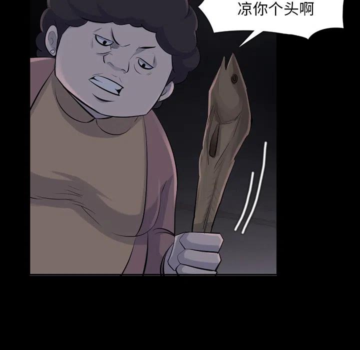 3563