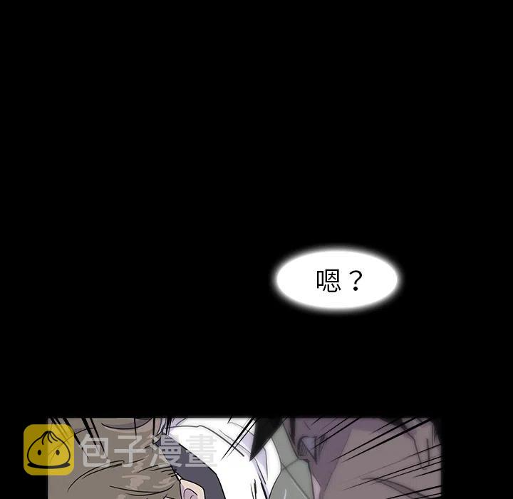 预告篇51