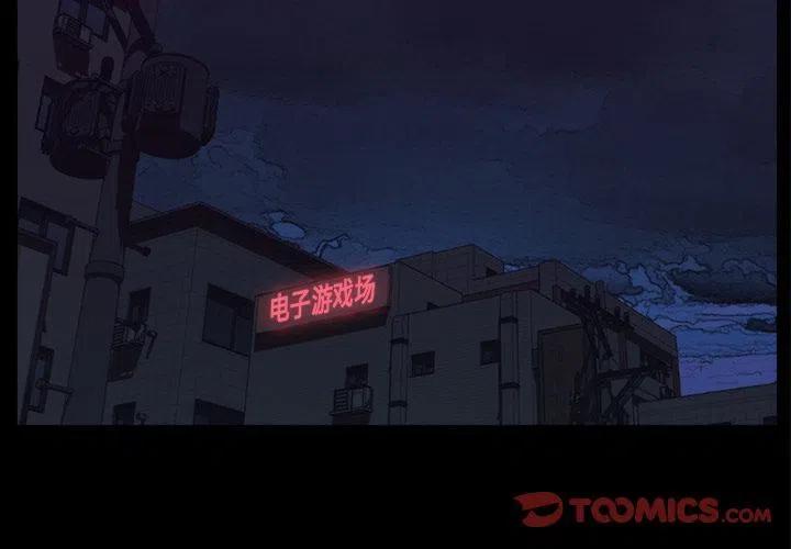 581