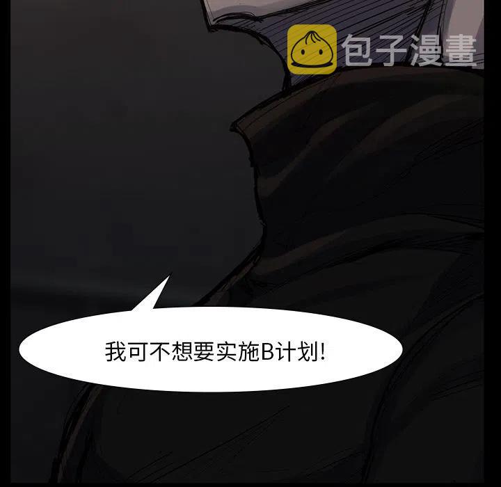 5044