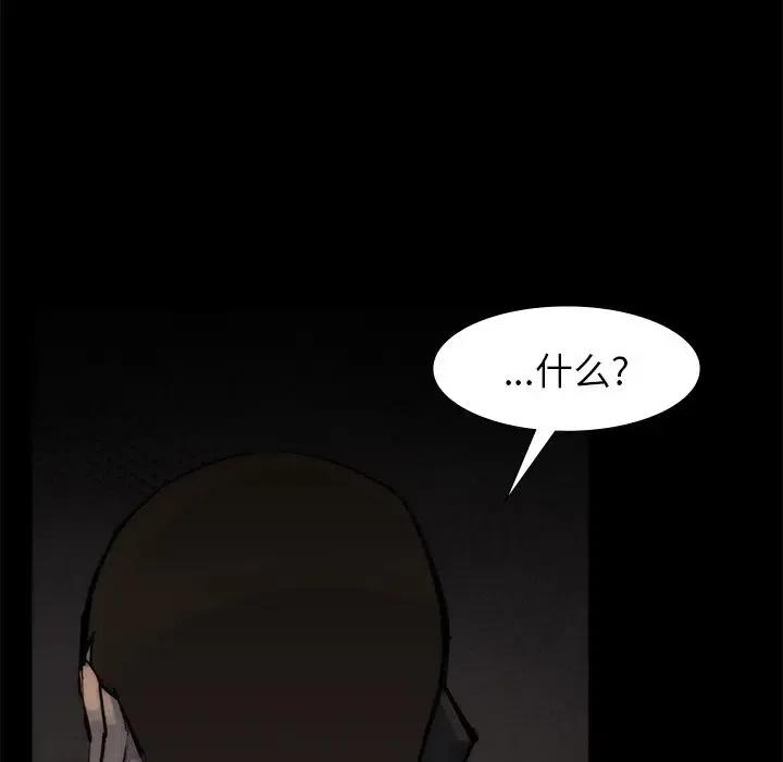 56118