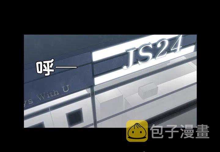 301