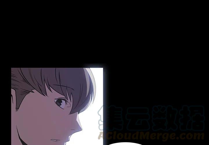 预告篇3