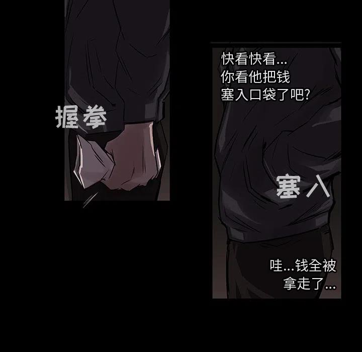 预告篇26