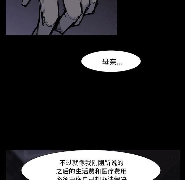 60117