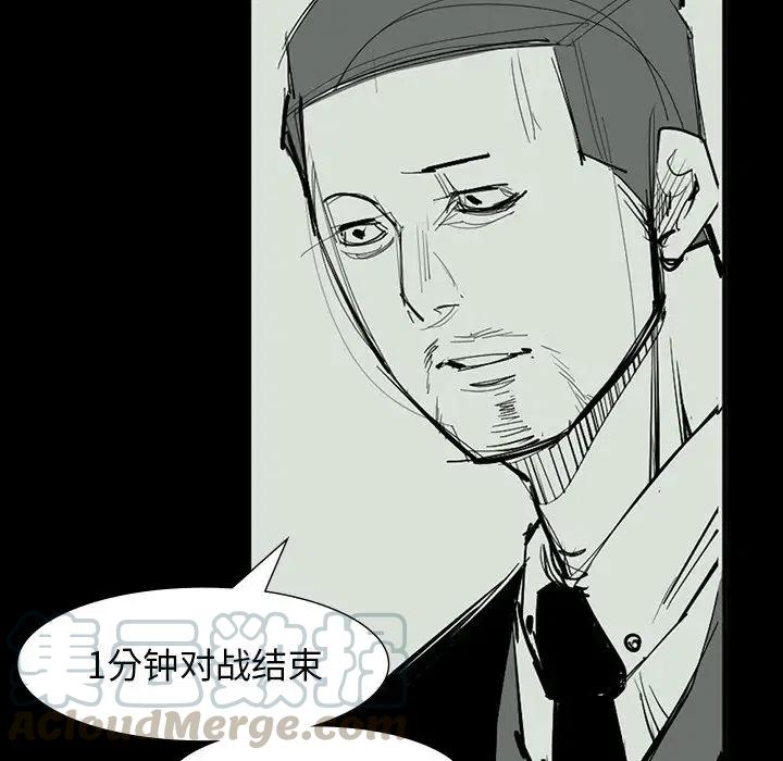 65140