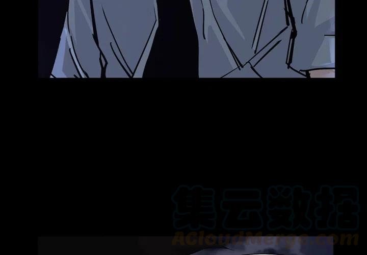 133