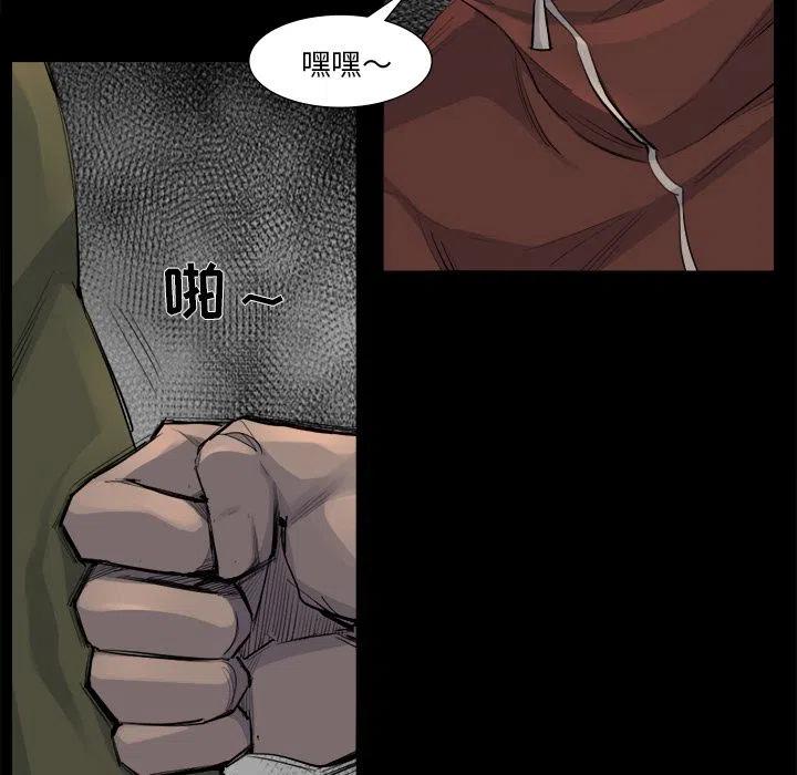 5228