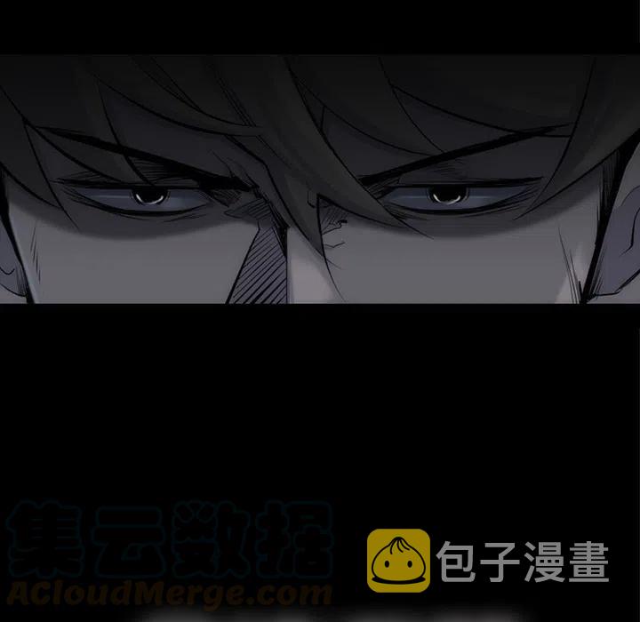 3388