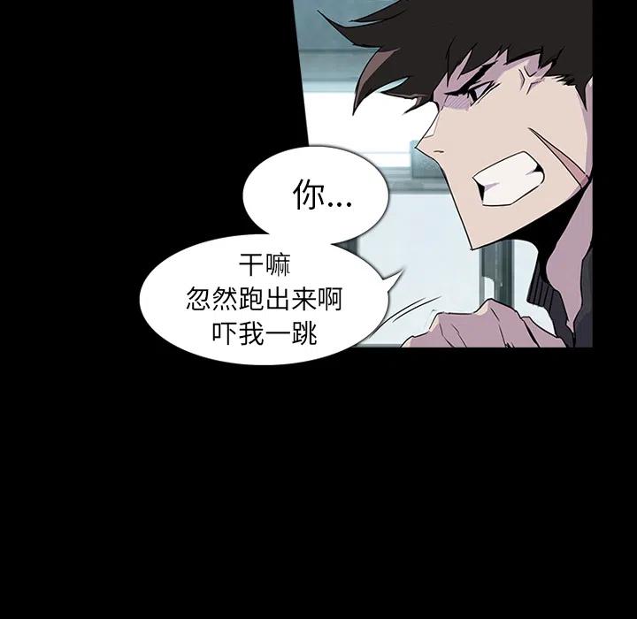 预告篇56