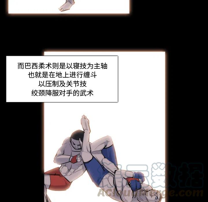 2718