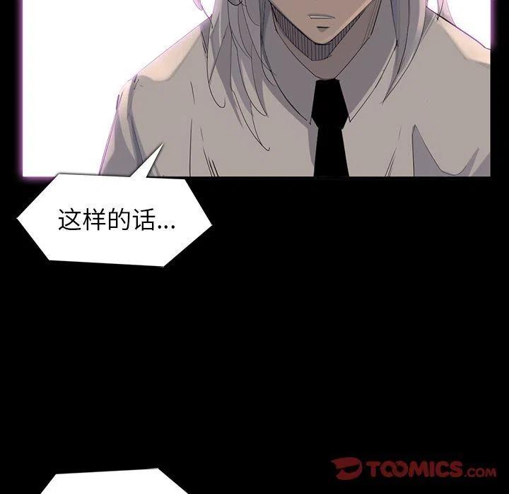 6425
