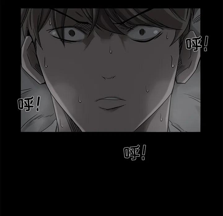 87
