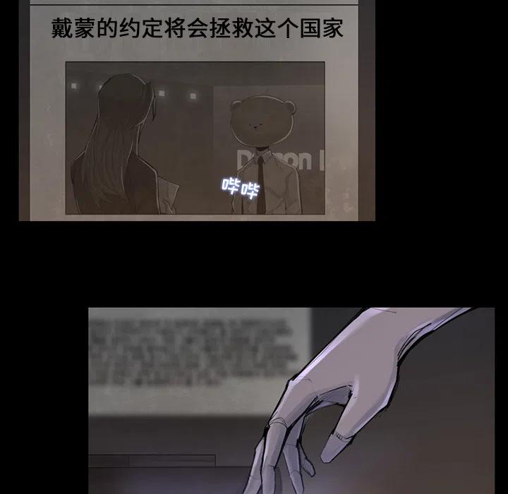 3740