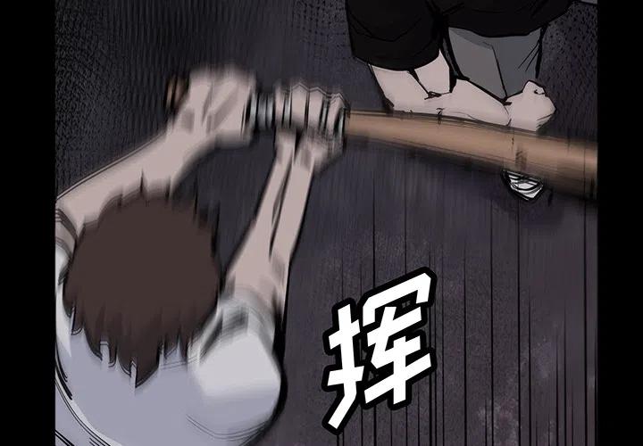 152