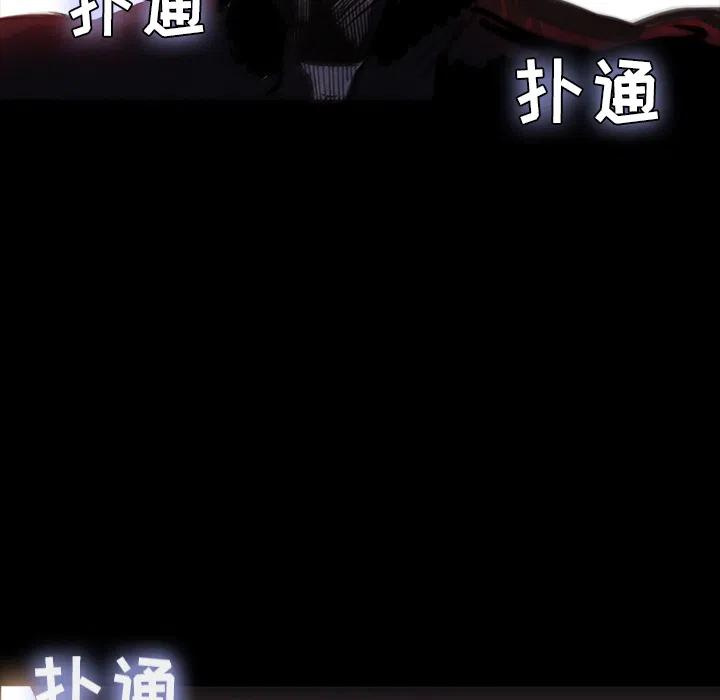 预告篇77