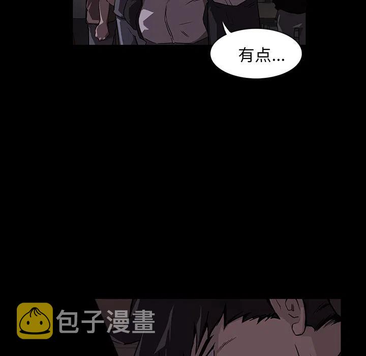 预告篇13