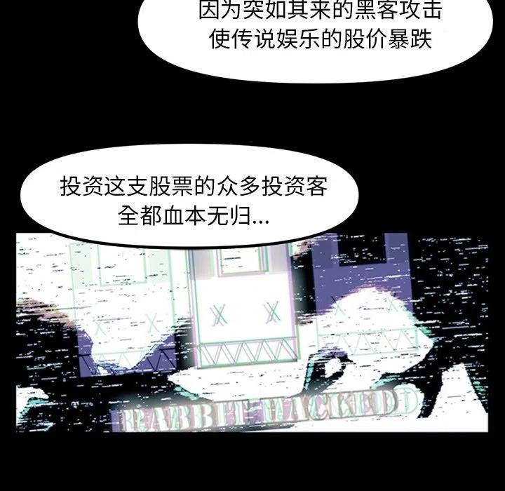 4815