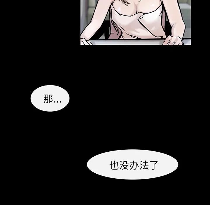 414