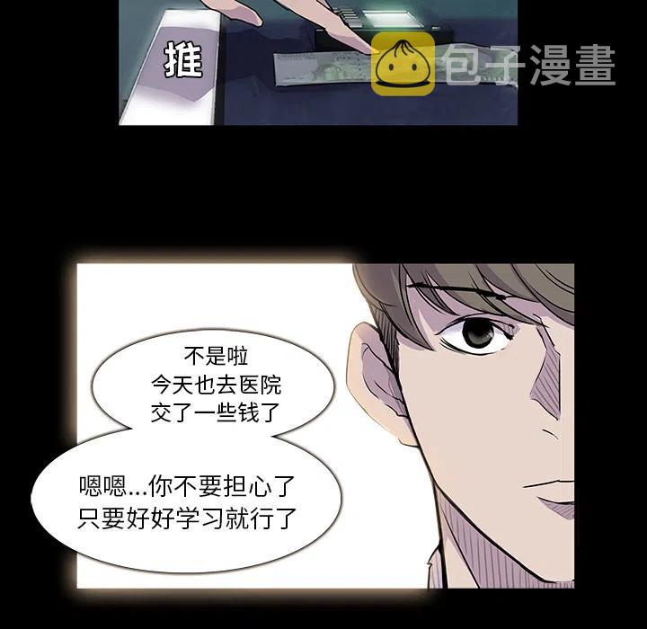 预告篇44