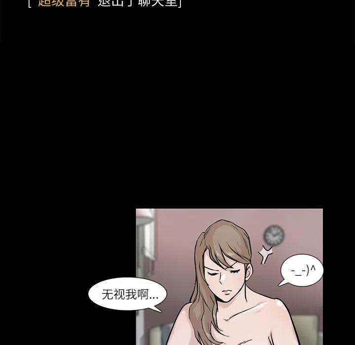 413