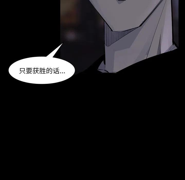 60123