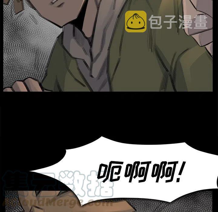 5230