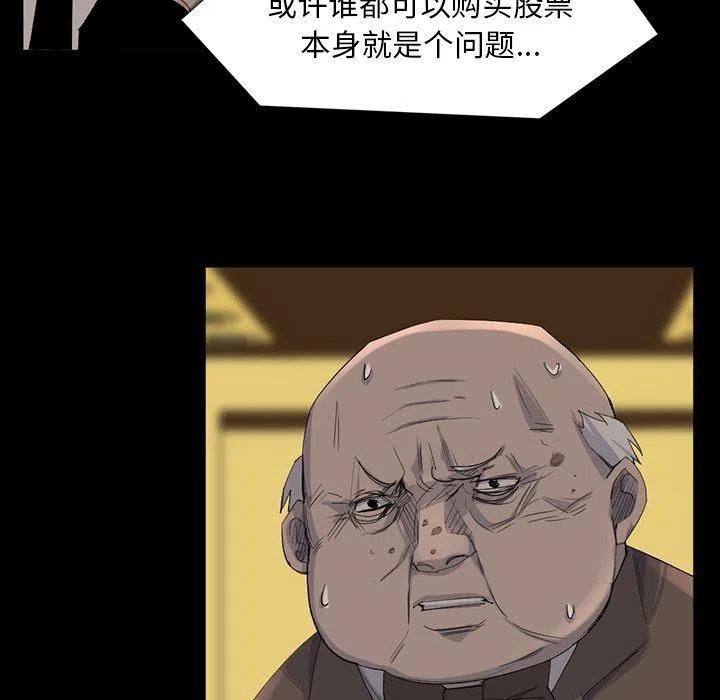 6459
