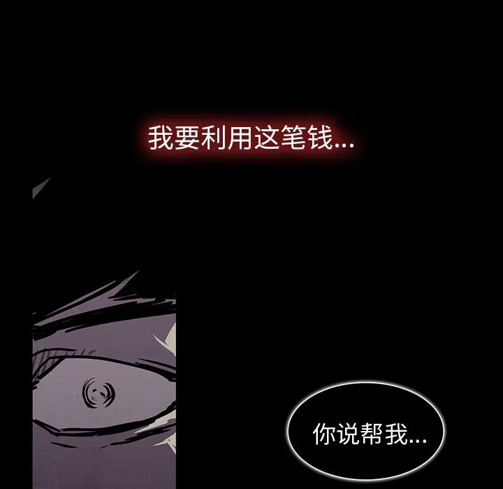 预告篇72
