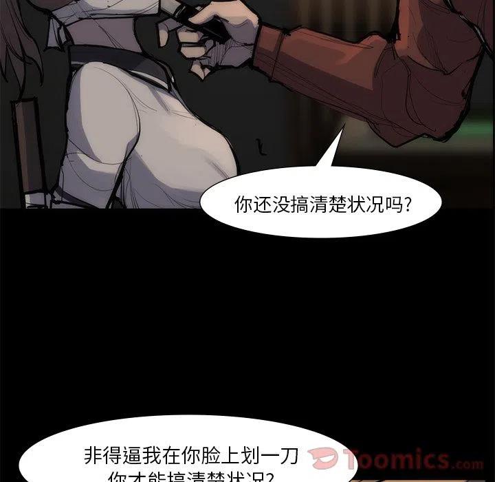 5519