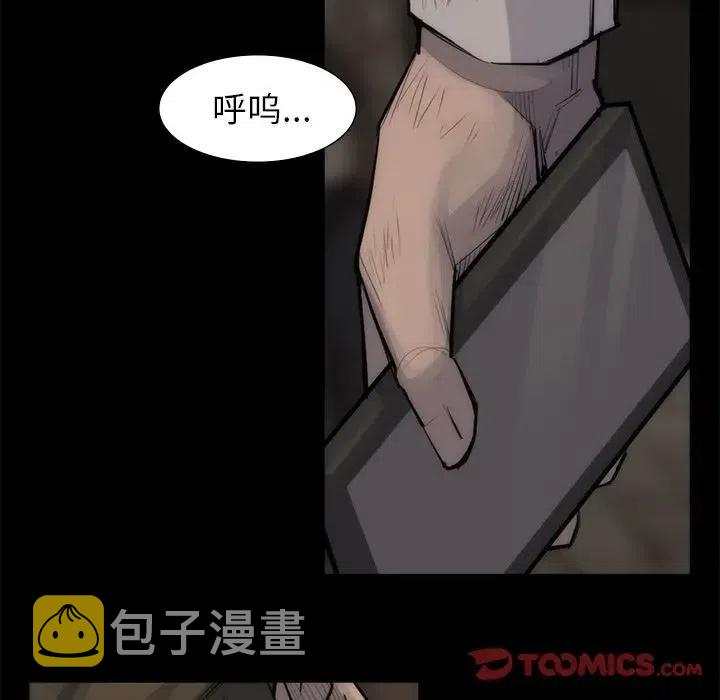 56105