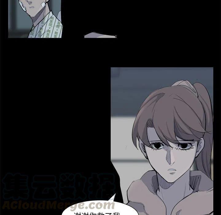 5930