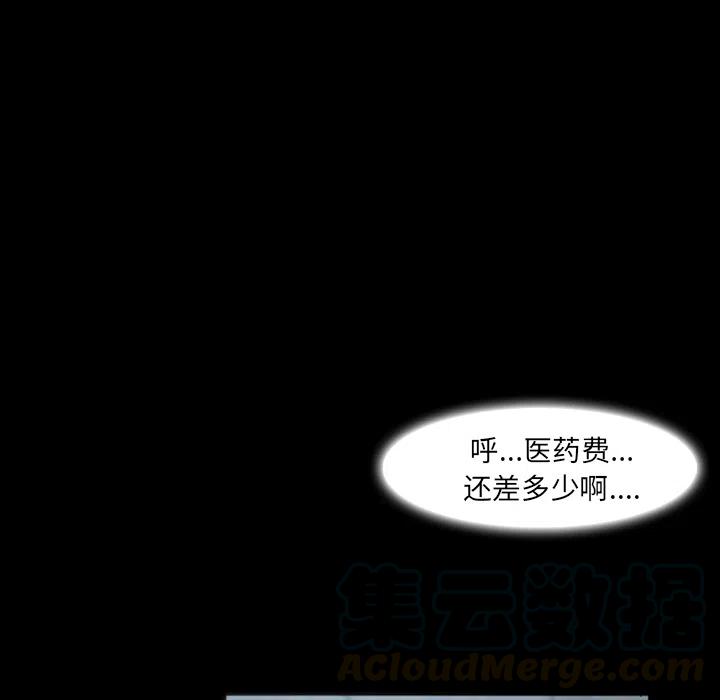 预告篇45