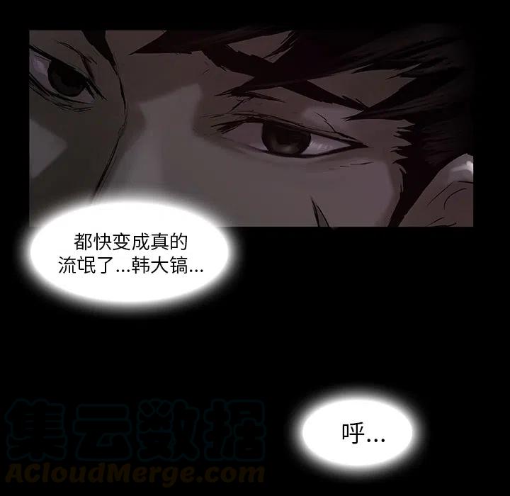预告篇36