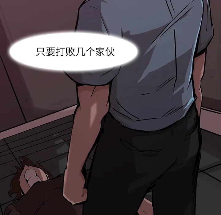 6106