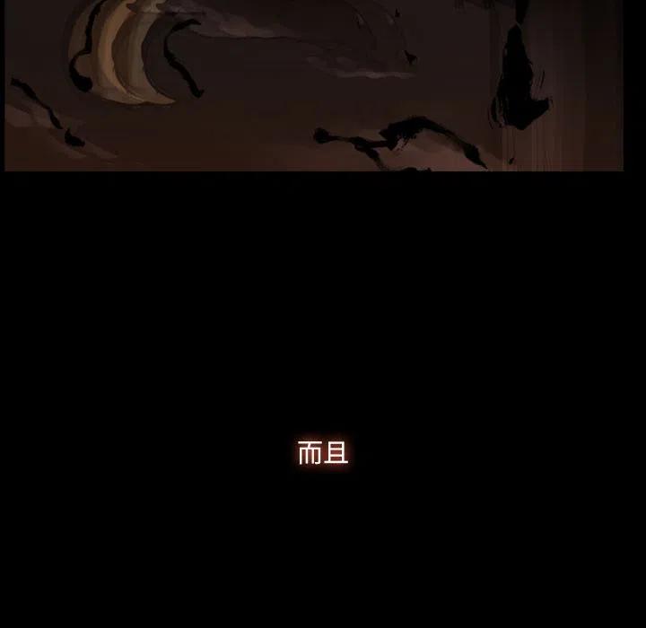 48123
